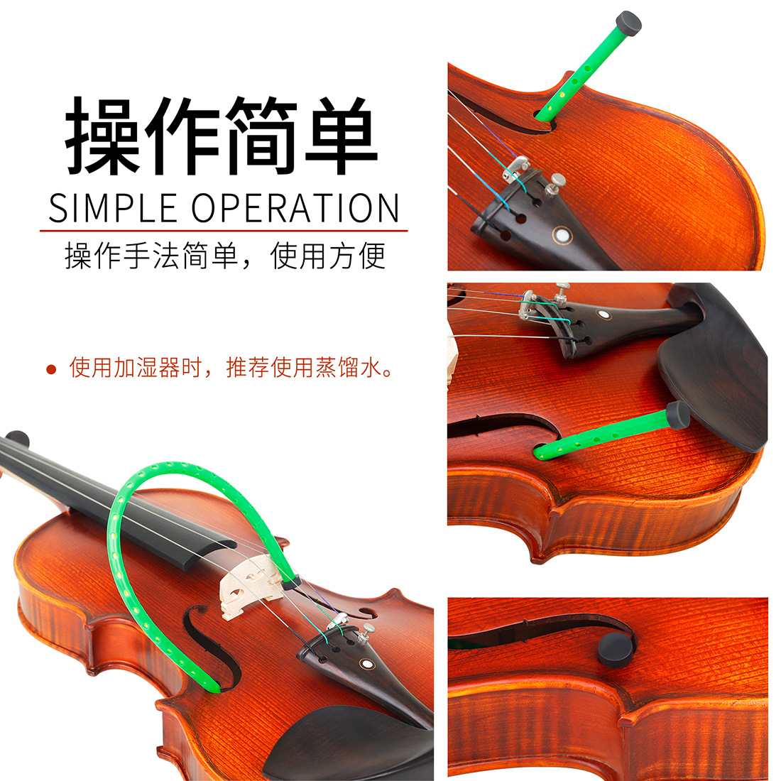 Venta al por mayor violín humidificador F agujero violín humidificador tubo prevenir panel seco agrietado mantenimiento violín regulador de humedad pic 6