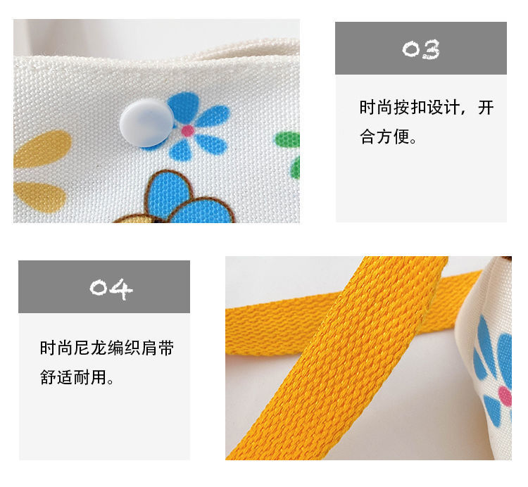 卡通帆布休闲斜挎背包儿童手提袋 库洛米双子星可爱单肩包包包详情31