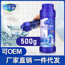 空气清新剂固体香薰卫生间厕所除臭除异味卧室清香气室内持久留香详情25