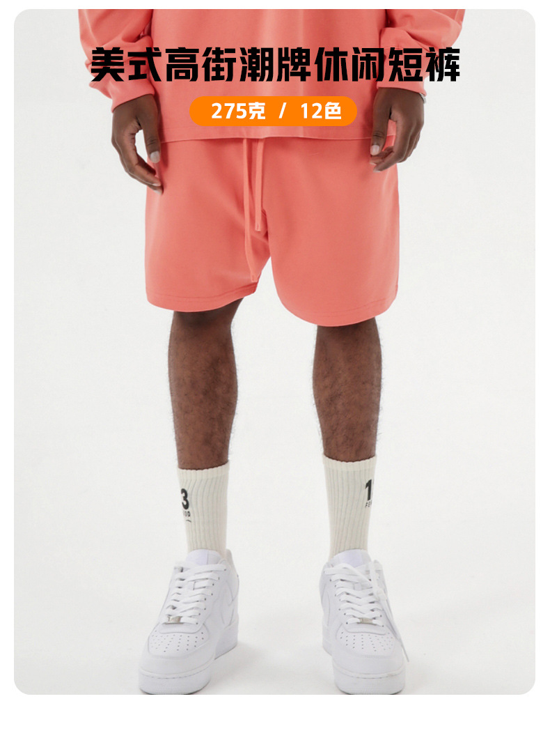 新款纯棉夏季卫裤短裤休闲美式高街风潮宽松直筒运动裤来图定 制详情1