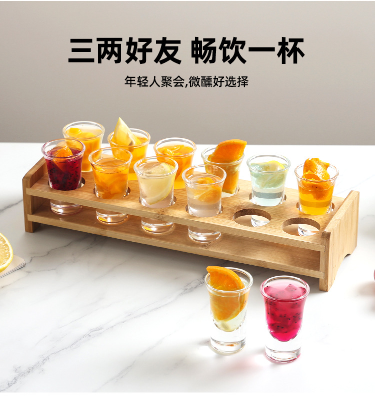 子弹杯白酒杯吞杯烈酒杯一口杯b鸡尾酒杯架shot杯套装酒吧批发详情5