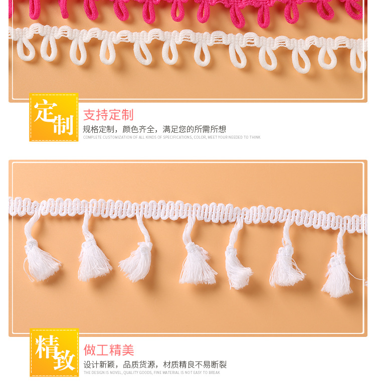In 2022, we offer all-cotton pom-pom lace and plush pom-pom lace. We can process 1.8cm white pom-pom lace pic 12