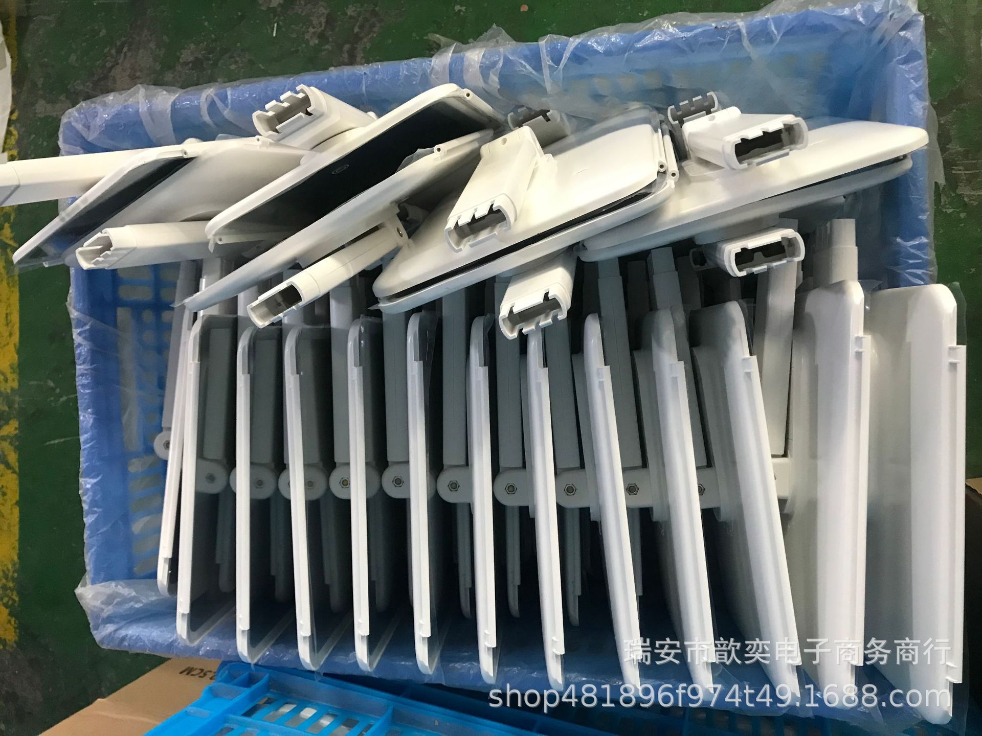 微信图片_20211117225707