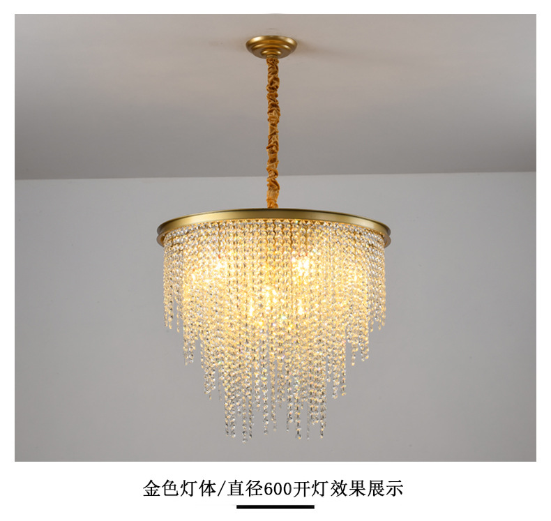 Amazon cross-border modern crystal chandelier, luxurious and grand living room lamp, American modern and simple dining room and bedroom lighting pic 17