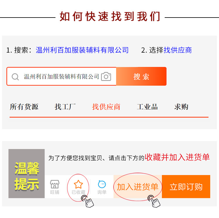 100 pieces of diy jewelry accessories in stock, including colored bead chains, metal chains, round bead chains, lacquered pearl chains, keychain chains, etc pic 21