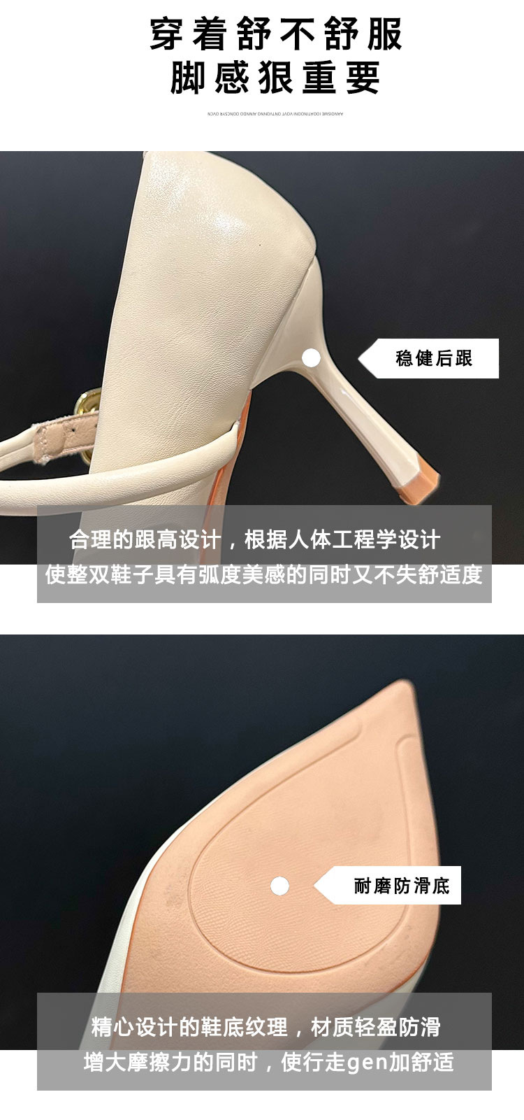 时装单鞋2024春秋外穿尖头粗跟皮带扣高级感气质通勤工作时装鞋女详情4