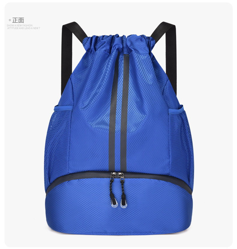 束口袋抽绳双肩包篮球包干湿分离游泳包男篮球袋球袋学生便携书包详情22