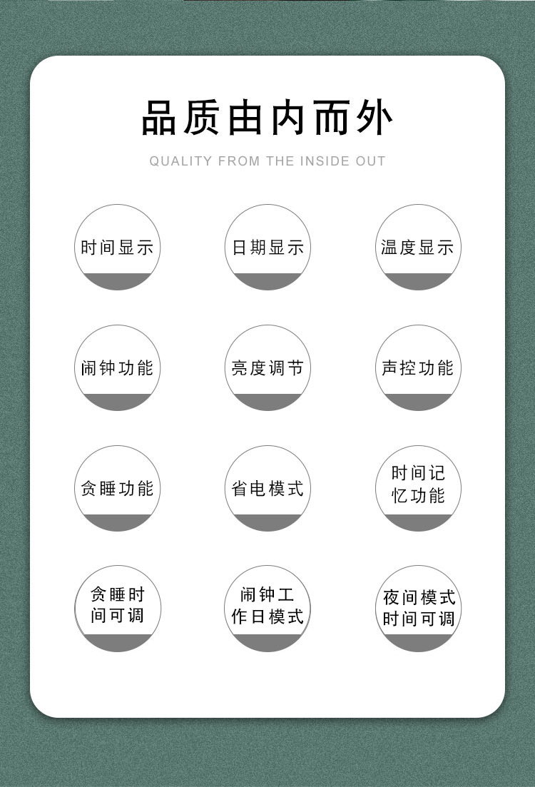 Factory direct sales LED electronic alarm clock, simple style clock battery, plug-in dual-purpose clock, Yida Time 0711-12 pic 31