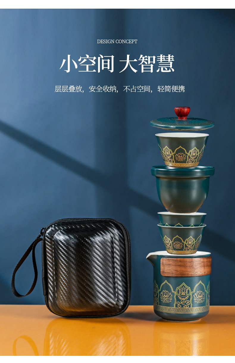 Simple travel tea set, portable outdoor kung Fu tea set, ceramic tea set, business quick customer cup gift pic 20