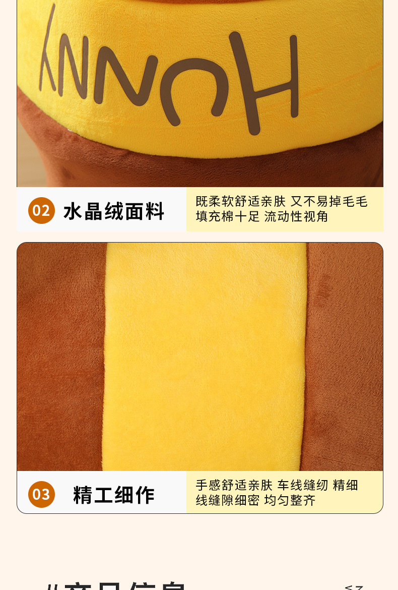 网红蜜罐窝宠物窝保暖舒适冬季用品猫屋猫房子可拆洗宠物用品批发宠物窝猫窝详情14