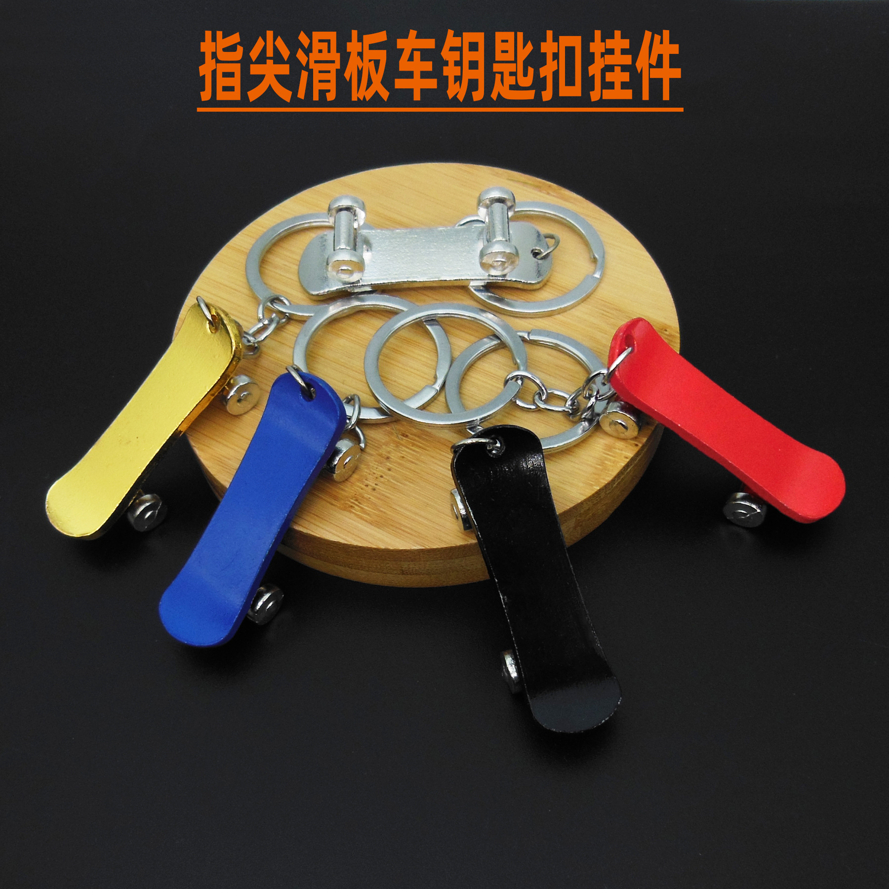 跨境汽车改装钥匙扣挂件创意仿真汽车挂排换挡金属模型小礼品现货详情4