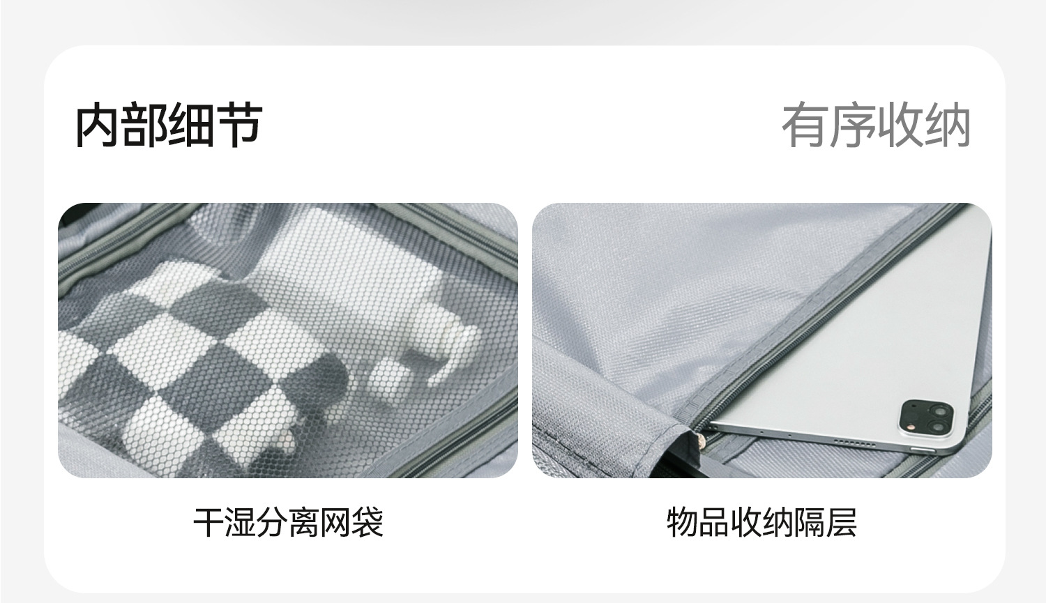 铝框行李箱20寸登机箱28寸抗摔大容量旅行箱24寸拉杆箱密码箱详情14