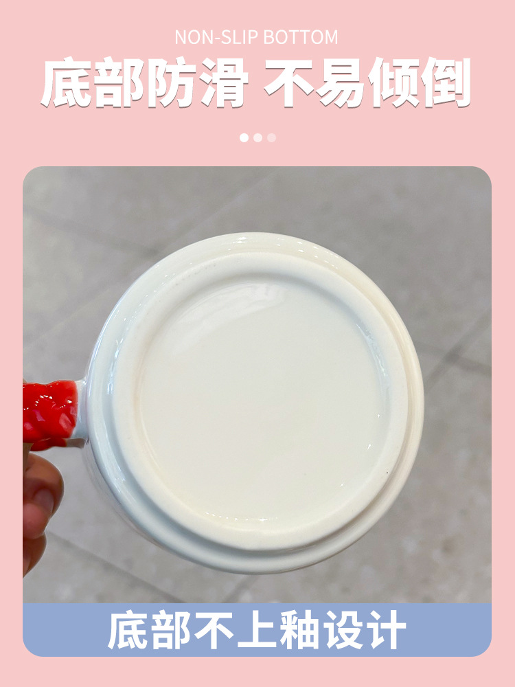国潮富婆文字陶瓷杯复古港风水杯办公室牛奶咖啡杯子马克杯高颜值详情9