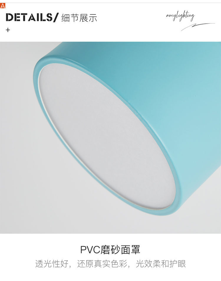 北欧玄关灯飘窗阳台马卡龙实木过道走廊天花顶led明装筒灯详情21