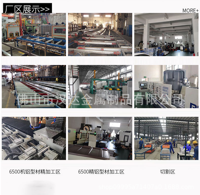 抖音同款铝合金套尺 激光刻字尺子四件套 学生绘图三角尺工具套装详情6