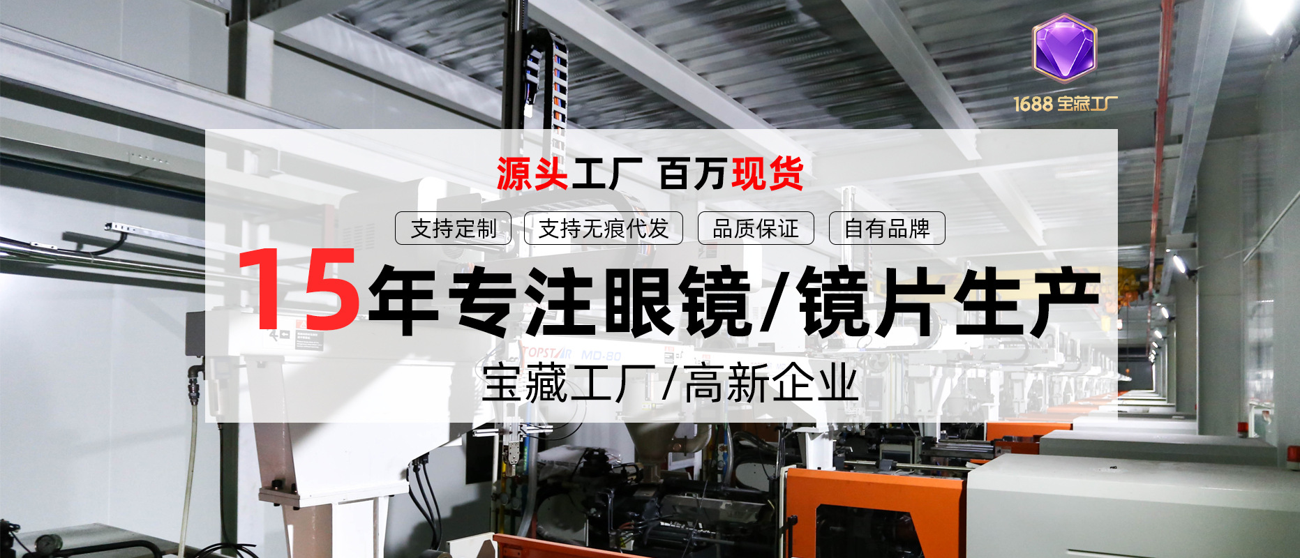 2024 New Korean-style retro cat-eye sunglasses, trendy and fashionable on Instagram, cross-border, individual and high-end sunglasses pic 8