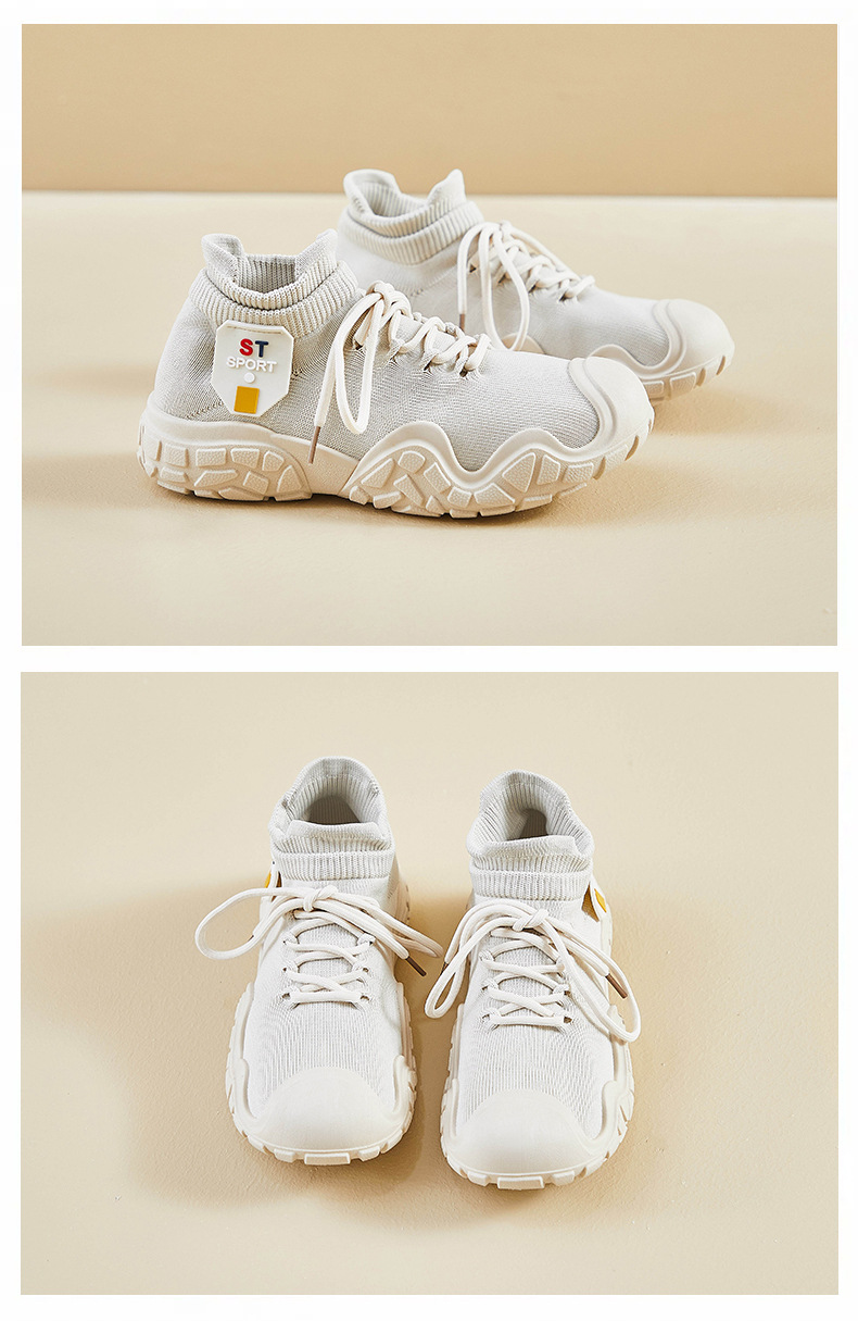 ins韩版飞织鞋2024秋季新款学生增高运动鞋健身跑步休闲街拍LD02详情22