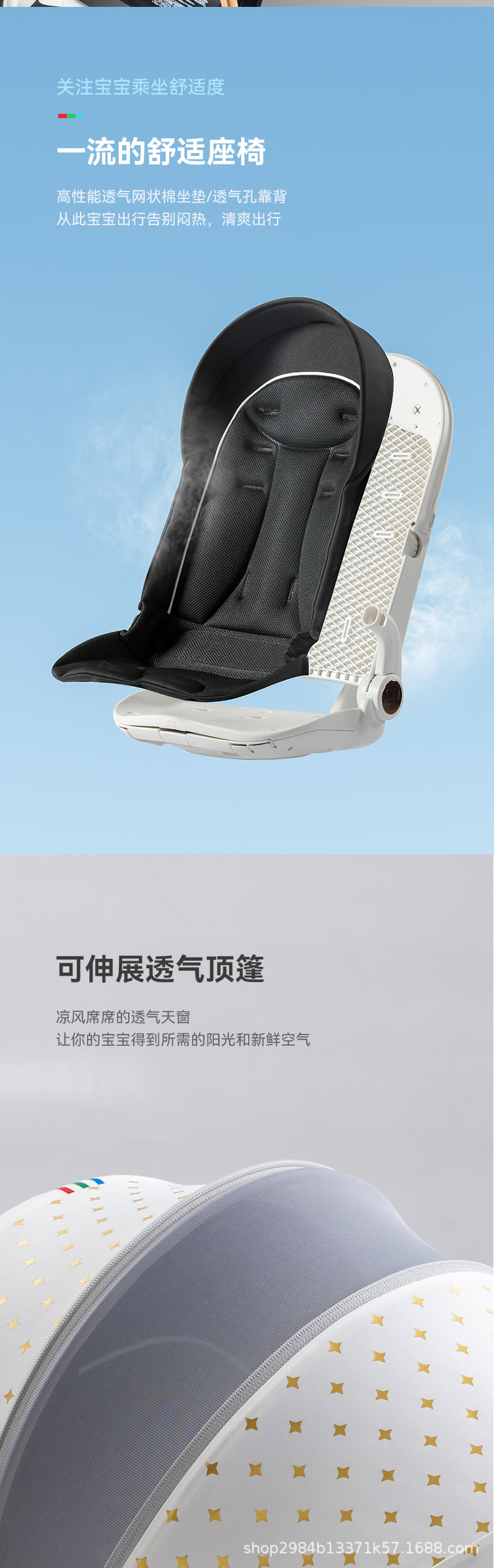 vinng溜娃神器Q7可坐可躺轻小便携双向婴儿推车折叠高景观溜娃车 pic 5