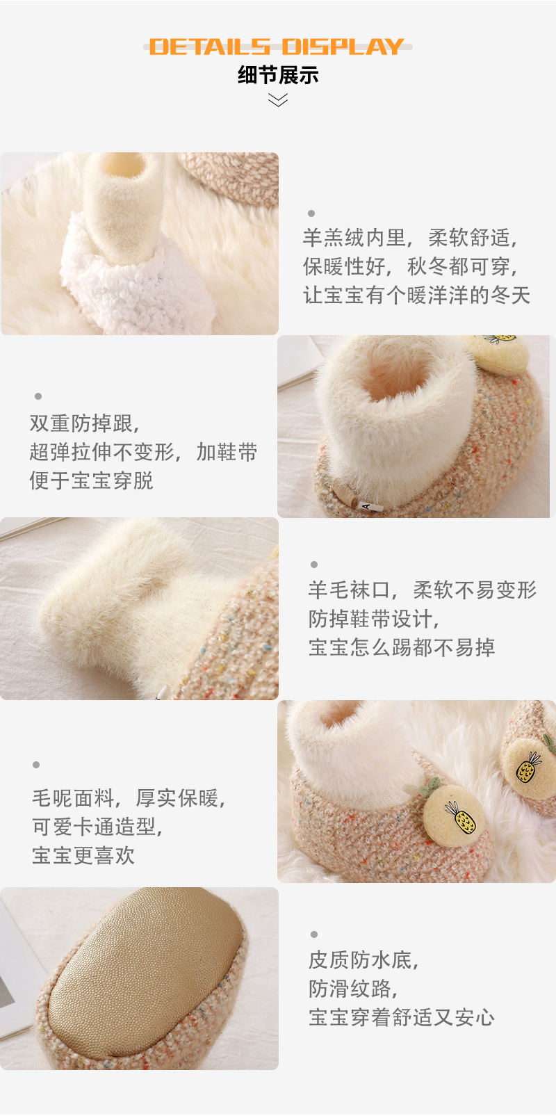 Baby shoes and socks for autumn and winter, soft-soled cotton shoes for boys and girls to learn to walk, 0-1 year old, 6-12 months old, thickened for newborns. 3 pic 5