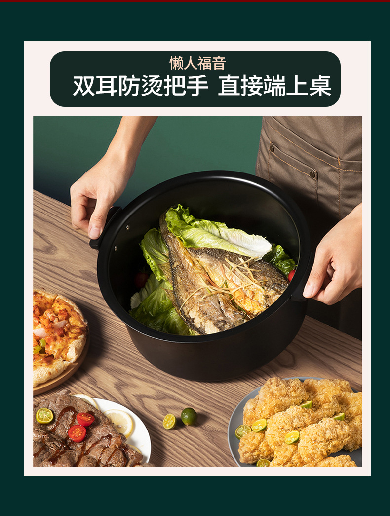 欧佐普可视空气炸锅家用大容量全自动智能多功能电炸锅礼品批发详情14