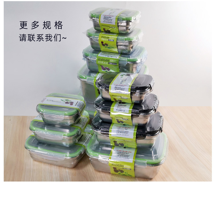 316 stainless steel food storage box, square lunch box, lunch box, refrigerator with lid, sealed storage box, fruit box set pic 37