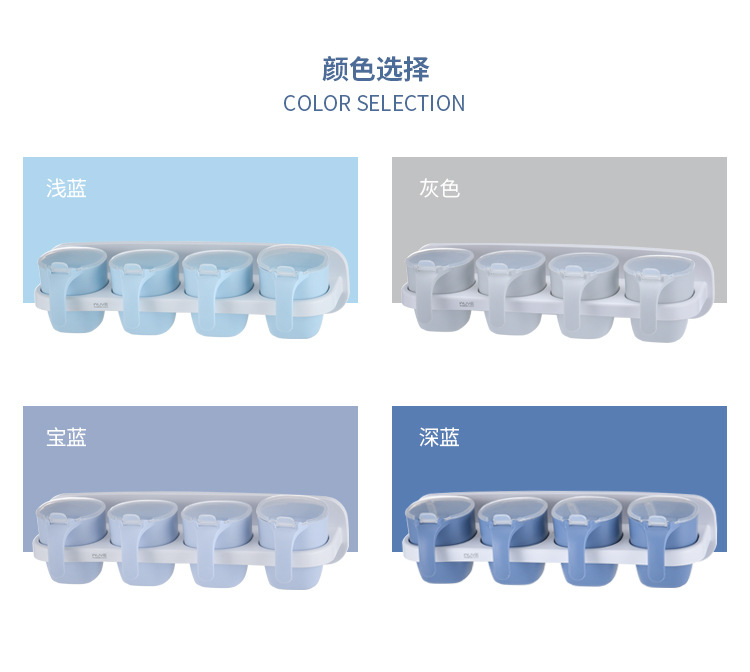 The S28-5876 is designed with detachable compartments. It is available in three or four compartments for home kitchens and comes in a four-color wall-mounted seasoning box pic 10