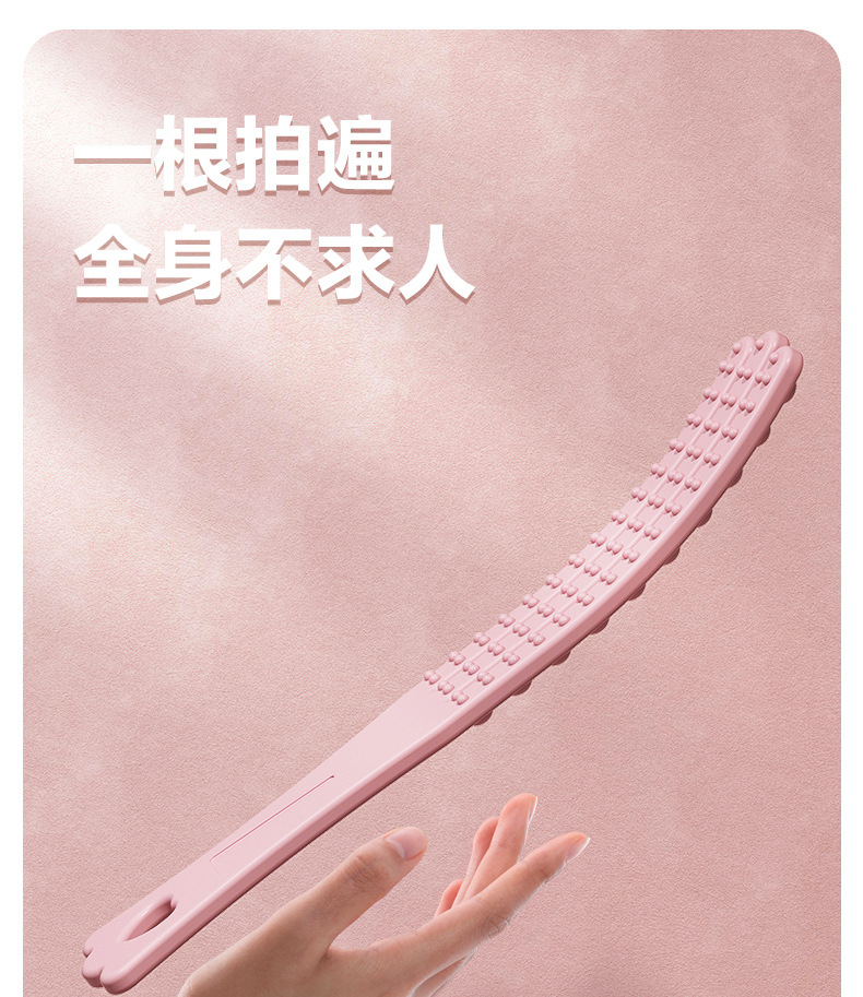 The health-preserving gua sha board is used for tapping the legs, shoulders and back, massaging the meridians, and tapping and hammering the palm-shaped gua sha board of Jingdao Hall pic 6