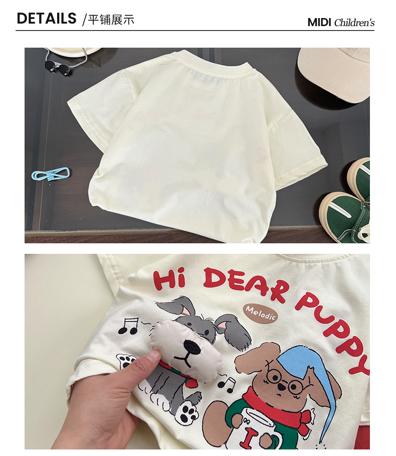 男童t恤短袖2025新款夏季立体小狗炸街半袖上衣儿童夏装宝宝潮T详情4