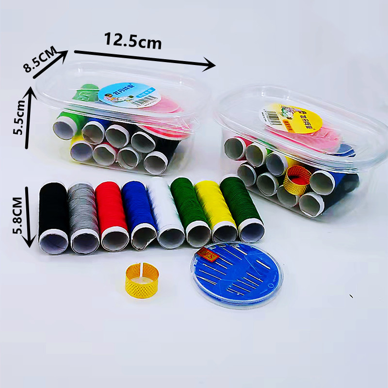 Wholesale of sewing kits, household sets, sewing tools, hand sewing needles, portable and hand-held daily necessities pic 9