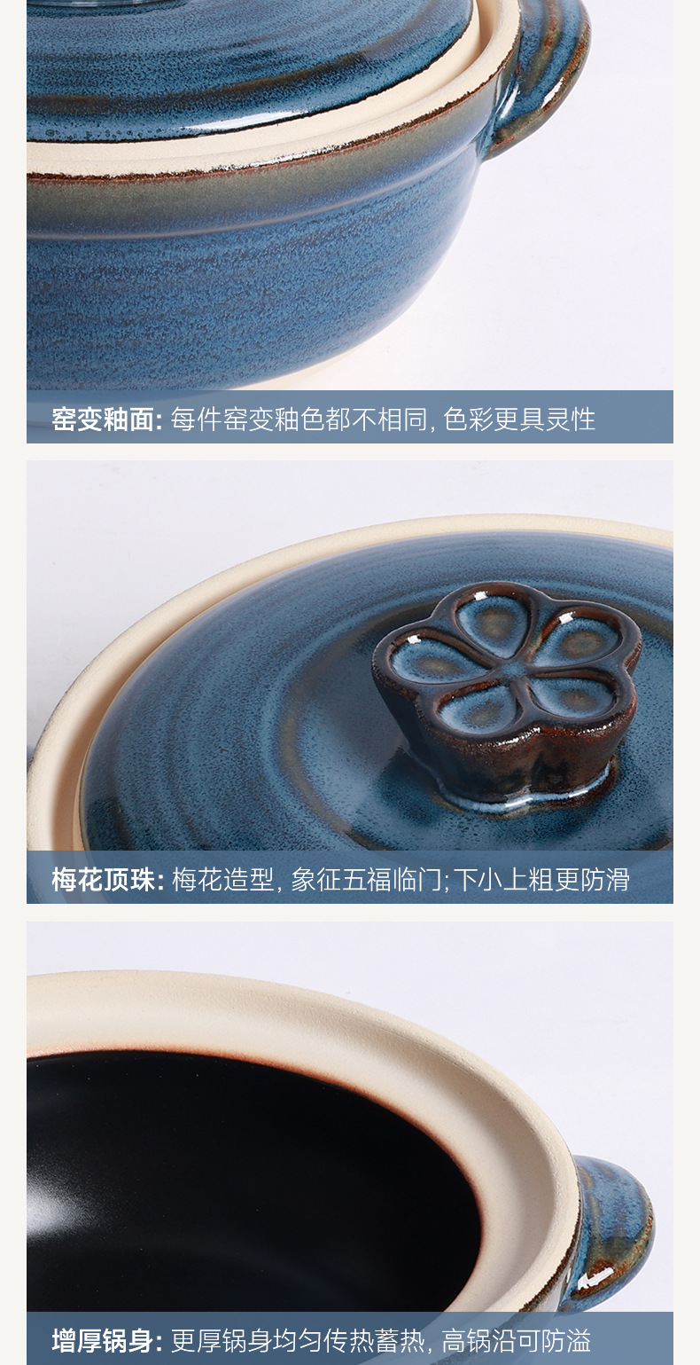 Retro clay pot stew pot for making soup home high-temperature resistant open flame glaze ceramic pot soup 煲仔饭 special clay pot for making soup pic 15