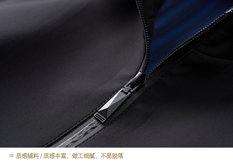 三十秋连帽外套男秋季薄款韩版潮流修身百搭休闲风衣秋装夹克上衣详情26