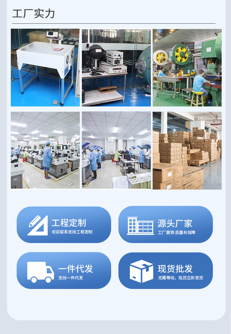 新款太阳能投光灯家用太阳能灯户外庭院灯led大功率太阳能路灯详情3