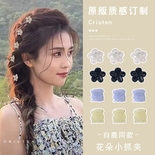 Korean version hair tie, popular online, high-elasticity adult hair tie, multi-strand hair band, basic, versatile, simple hair accessory, leather band pic 6