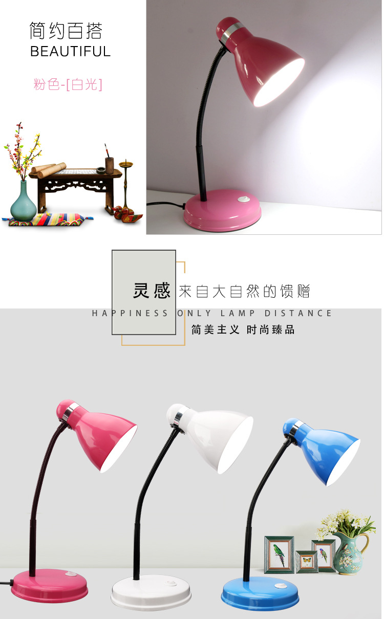 Metal desk lamp, eye-protecting desk, plug-in bedside lamp for college students, replaceable bulb, e27 screw-type old-fashioned lighting lamp pic 14