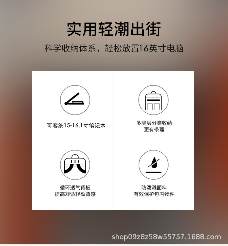 16寸电脑包双肩14寸适用联想拯救者Y9000P戴尔笔记本包气囊防震详情5