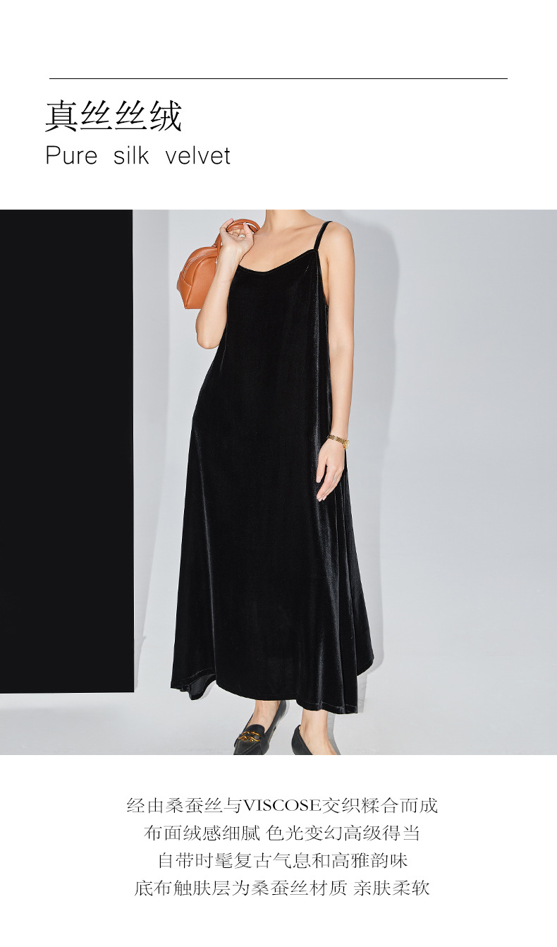Loose mulberry silk dress, black design sense halter dress, silk velvet halter dress. The robe can be worn outside pic 7