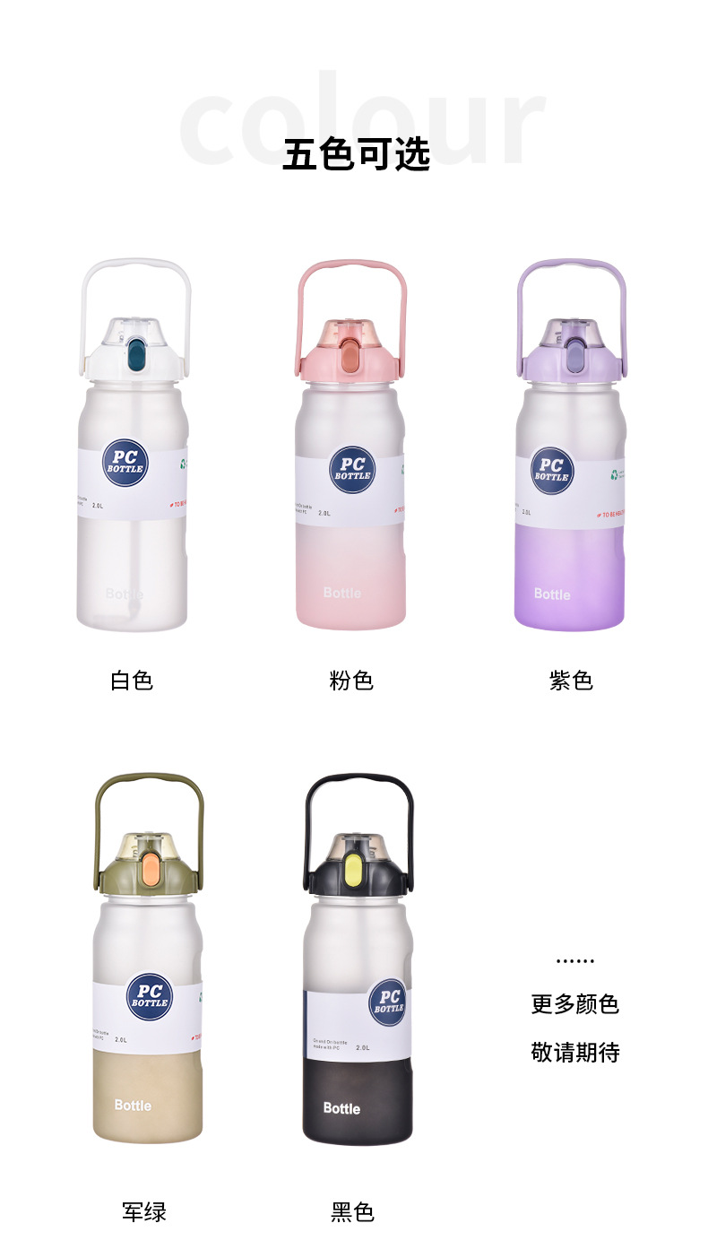 水杯3_10
