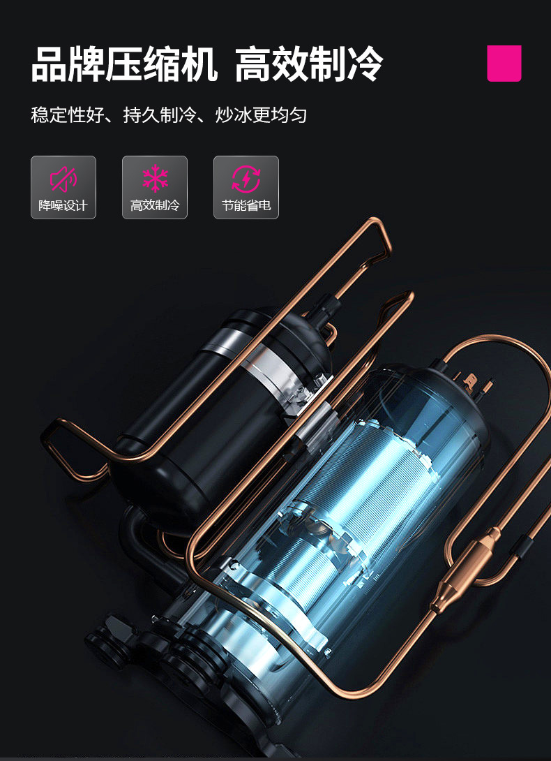 Lechuang commercial double-pot ice stir-frying machine, night market street ice stir-frying machine, quick-cooling thick-cut stir-frying fruit yogurt machine pic 5