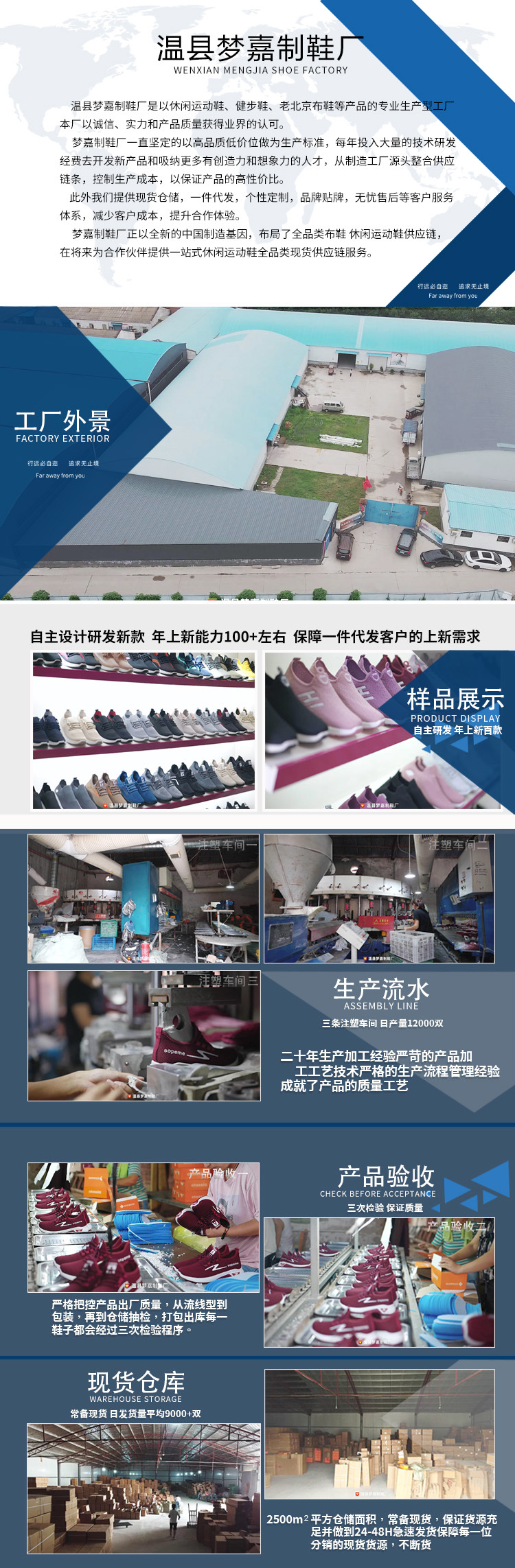 春季女鞋2024年新款外贸休闲运动鞋女休闲百搭透气妈妈鞋子女批发详情2