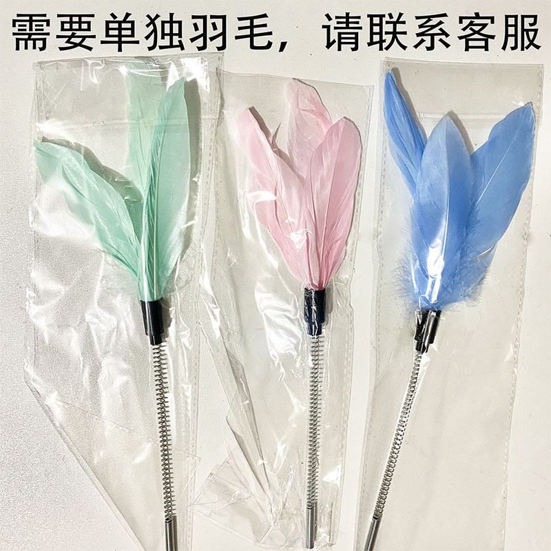 Cross-border cat toys, four-layer cat carousel, self-entertaining and entertaining cat toys, interactive cat toys, pet supplies factory pic 11