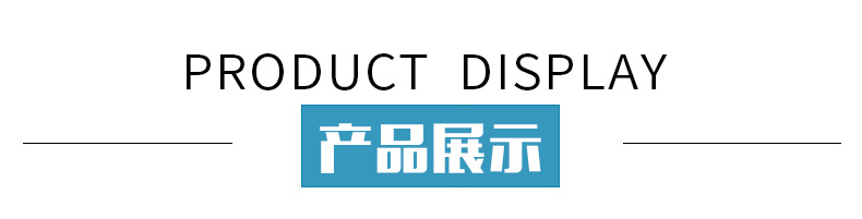 叶杏珍-手套详情_14.jpg