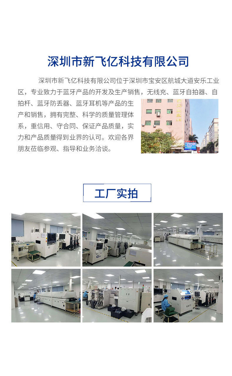方形详情_07.jpg