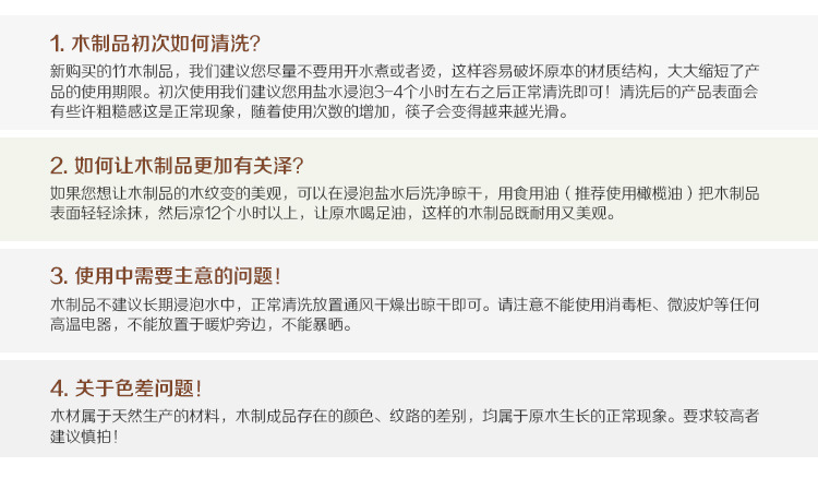 Disposable wooden containers, wooden mousse cups, sushi cups, wooden cups, cake cups, and eco-friendly tableware can be customized pic 13