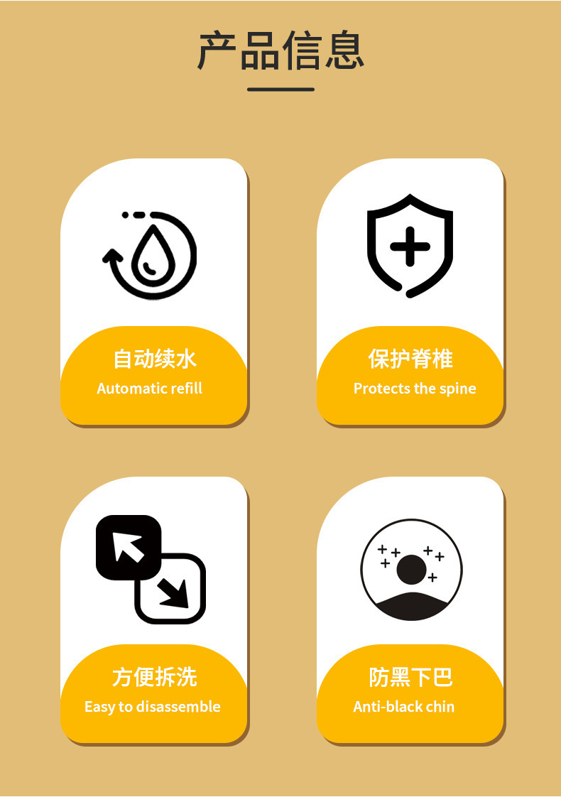 猫咪自动饮水器喂食器饮水机小云朵组合喂食喂水器宠物用品详情3