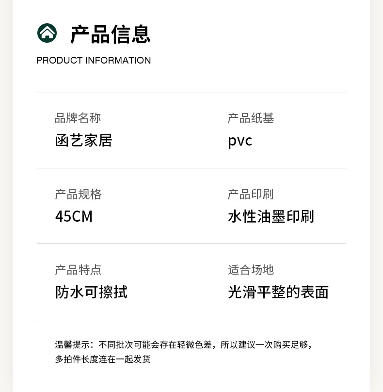 跨境自贴pvc复古宿舍墙纸3d壁纸自粘批发卧室砖纹立体直播背景墙详情18