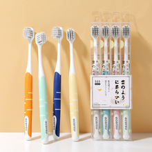 Japanese wide-head high-end soft-bristled toothbrush 3-piece set for adult teeth cleaning fine soft-bristled household gum protection toothbrush manufacturer wholesale pic 7