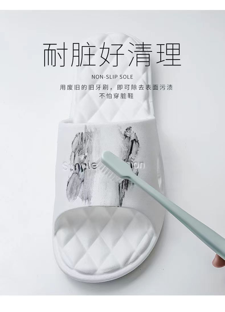 居家凉拖鞋女夏季室内防滑男家居软底浴室洗澡家用外穿拖鞋情侣款详情6