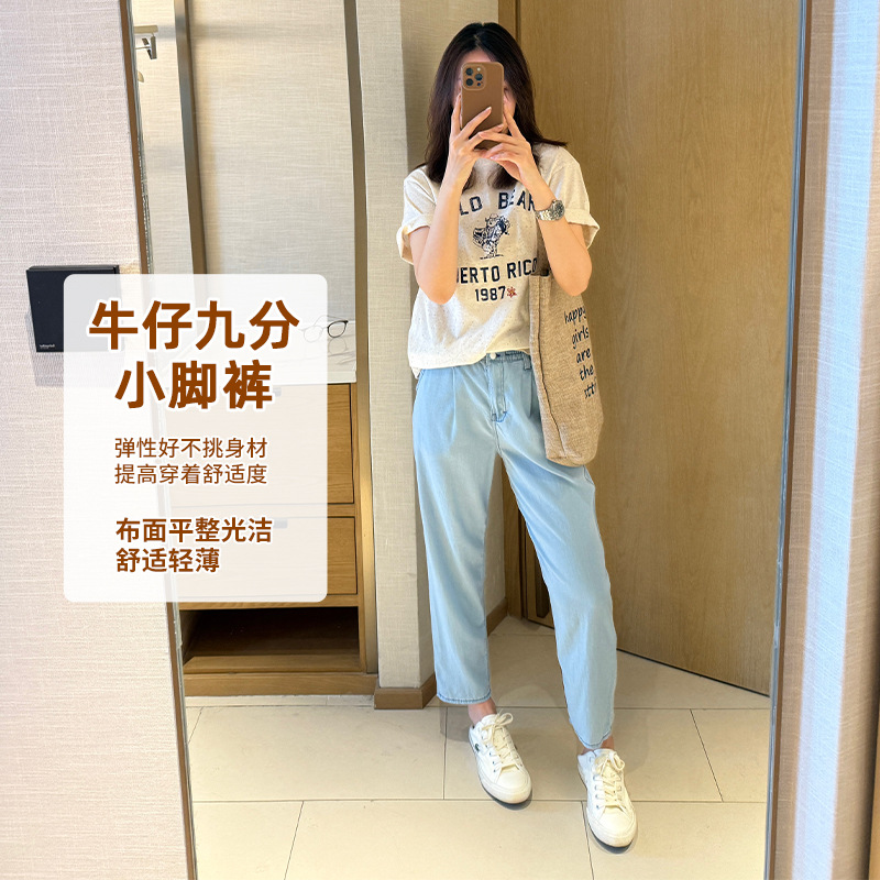 圆领短袖正肩百搭修身纯色羊绒基础t恤夏季紧身套头白色 打底衫女详情23