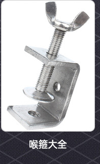 Wholesale of multi-functional extended hexagon socket Y-type socket wrench tools and triangular socket wrenches pic 56