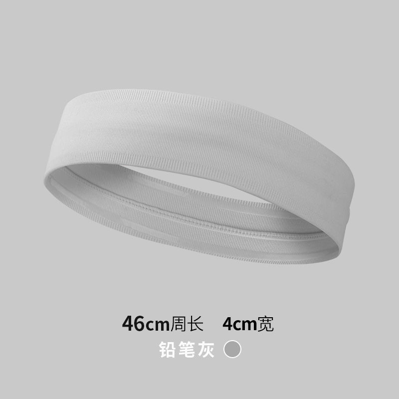 Adult outdoor running sports headband lulu yoga headscarf knitted sweat-absorbing and sweat-stopping belt basketball fitness hair tie pic 21